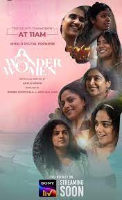 Wonder Women (2022) Malayalam