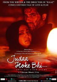 Judaa Hoke Bhi (2022) Hindi Movie