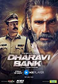 Dharavi.Bank ( 2022 ) Hinde Movie