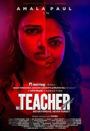 The Teacher (2022) Malayalam