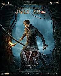  VR ( 2022 ) Hindi-