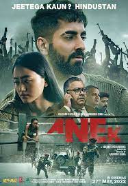 Anek ( 2022 )  Hindi Movie