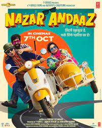 Nazar Andaaz ( 2022 ) Hindi Movie