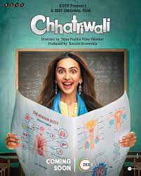 Chhatriwali (2023) HIndi Movie