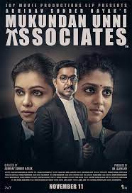 Mukundan Unni Associates (2022) Malayalam