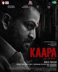 Kappa (2022) South Hindi  Dubbed Movie