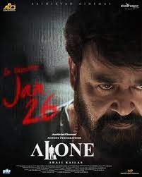 Alone (2023) Telugu Movie 