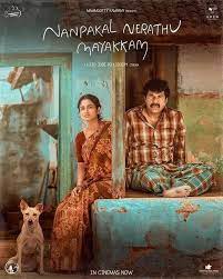 Nanpakal Nerathu Mayakkam (2023) Hindi Dubbed