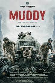 Muddy (2021) Hindi Dubbed