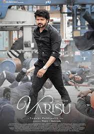 Varisu (2023) Tamil