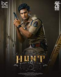 Hunt (2023) Hindi dubbed Movie 