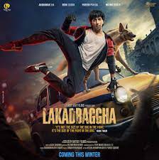 Lakadbaggha (2023) Hindi Movie 