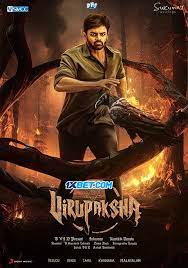 Virupaksha (2023)  Hindi Dubbed 