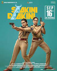 Saakini Daakini (2023) Hindi (HQ Dubbed)