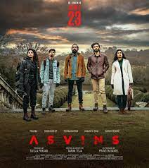 Asvins (2023) Telugu