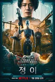 JUNG_E (2023) Hindi Dubbed