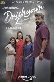 Drushyam 2 (2023) Hindi Dubbed