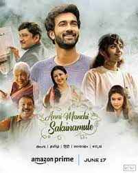 Anni Manchi Sakunamule (2023) Hindi Dubbed