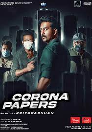 Corona Papers (2023) Malayalam