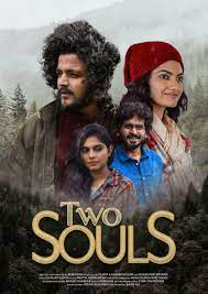 Two Souls (2023) Telugu