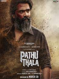 Pathu Thala (2023) Tamil