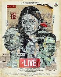 Live (2023) Malayalam