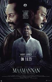 Maamannan ( 2023 ) Tamil