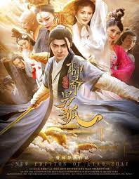 The Male Fairy Fox of Liaozhai 3 (2022) Hindi Dubbed