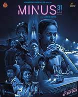 Minus 31 The Nagpur Files (2023) Hindi