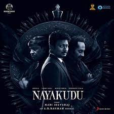 Nayakudu (2023) Telugu