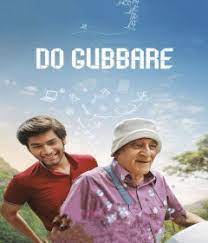 Do Gubbare (2023 Ep 02) Hindi Season 1