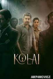 Kolai (2023) Tamil