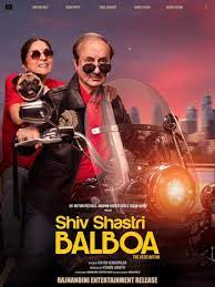 Shiv Shastri Balboa (2023) Hindi