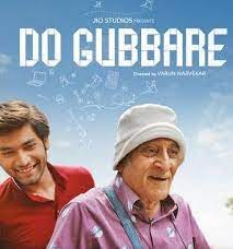 Do Gubbare (2023 Ep 04) Hindi Season 1