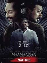 Maamannan (2023) Malayalam 