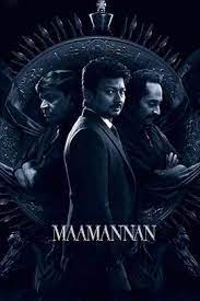 Maamannan (2023) Tamil