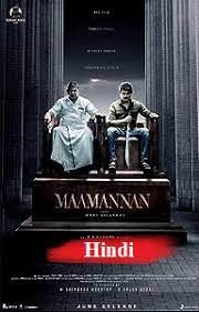 Maamannan (2023) Unofficial Hindi Dubbed