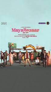 Maya Bazaar (2023) Tamil