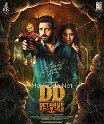 DD Returns (2023) Tamil