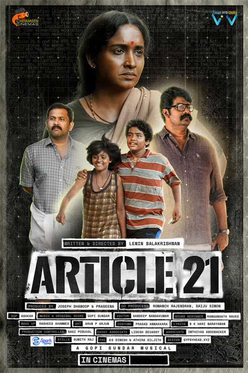 Article 21 2023 Malayalam