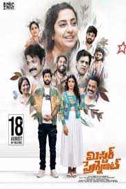 Mr.Pregnant(2023)_Telugu