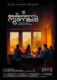 Aayirathonnu Nunakal (2023) Malayalam