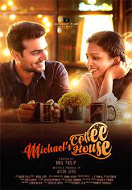 Michael s Coffee House 2023 Malayalam