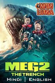 Meg 2 The Trench (2023) Hindi Dubbed