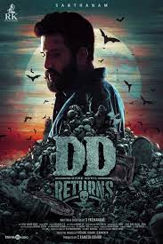 DD Returns (2023) Telugu