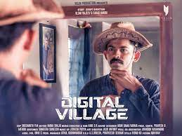 Digital Village malayalam