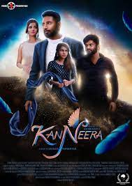 Kanneera (2023) Tamil 