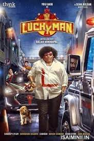 Lucky Man (2023) Telugu