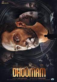 Dhoomam (2023) Hindi Dubbed 