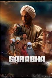 Saraba (2023) Punjabi 